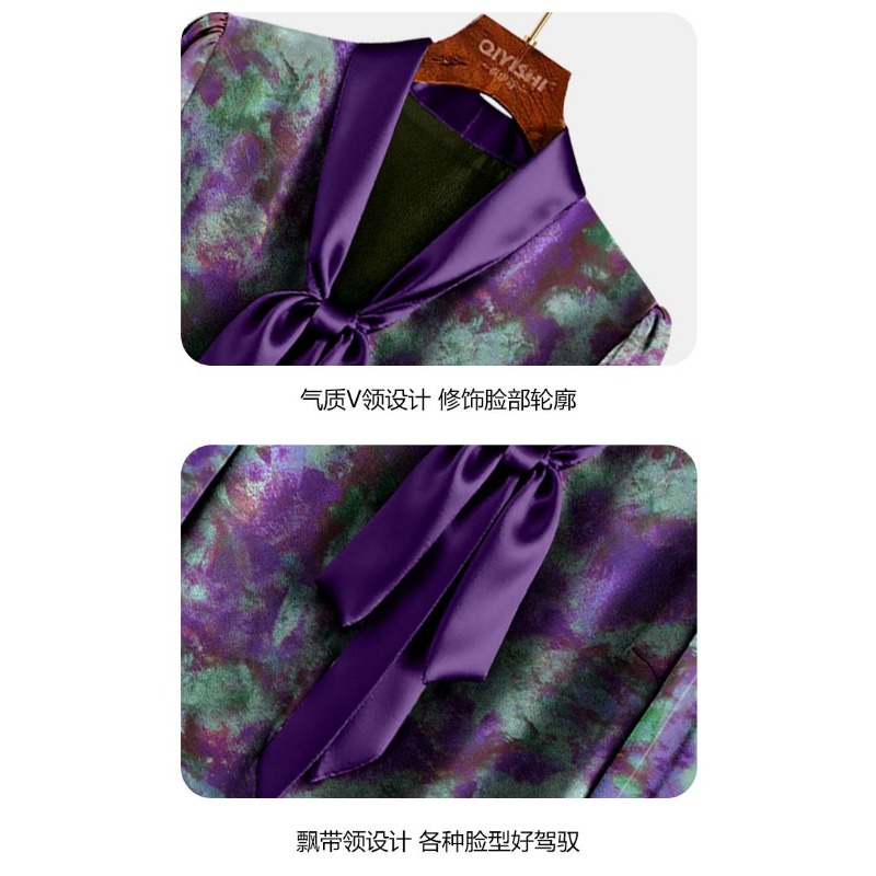Haut à taille violette en Sati - Satin Bow Tie avis et prix